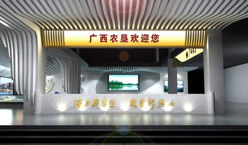 南寧展館設(shè)計 南寧展館設(shè)計