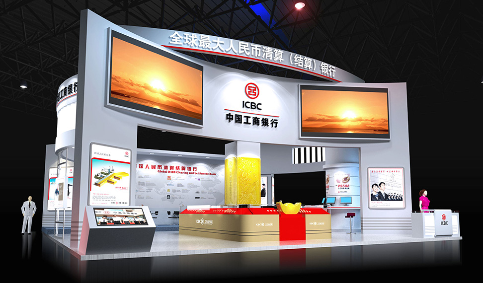 廣西展覽公司