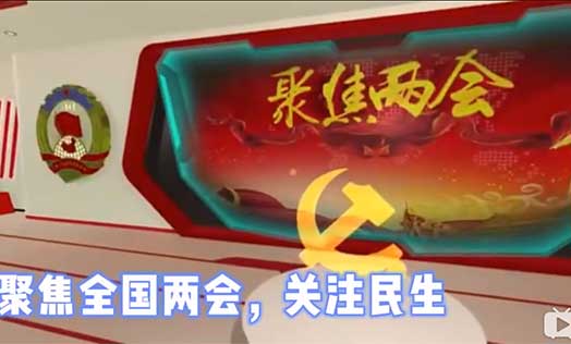 黨建文化建設(shè) 黨建文化建設(shè)