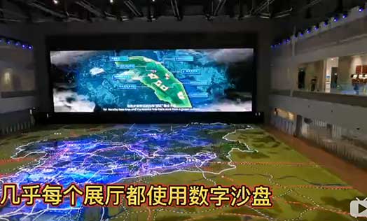南寧企業(yè)展廳設(shè)計(jì)