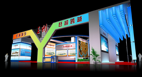 南寧展覽公司