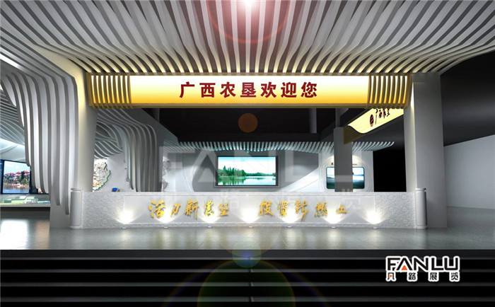 科技展廳設(shè)計(jì)