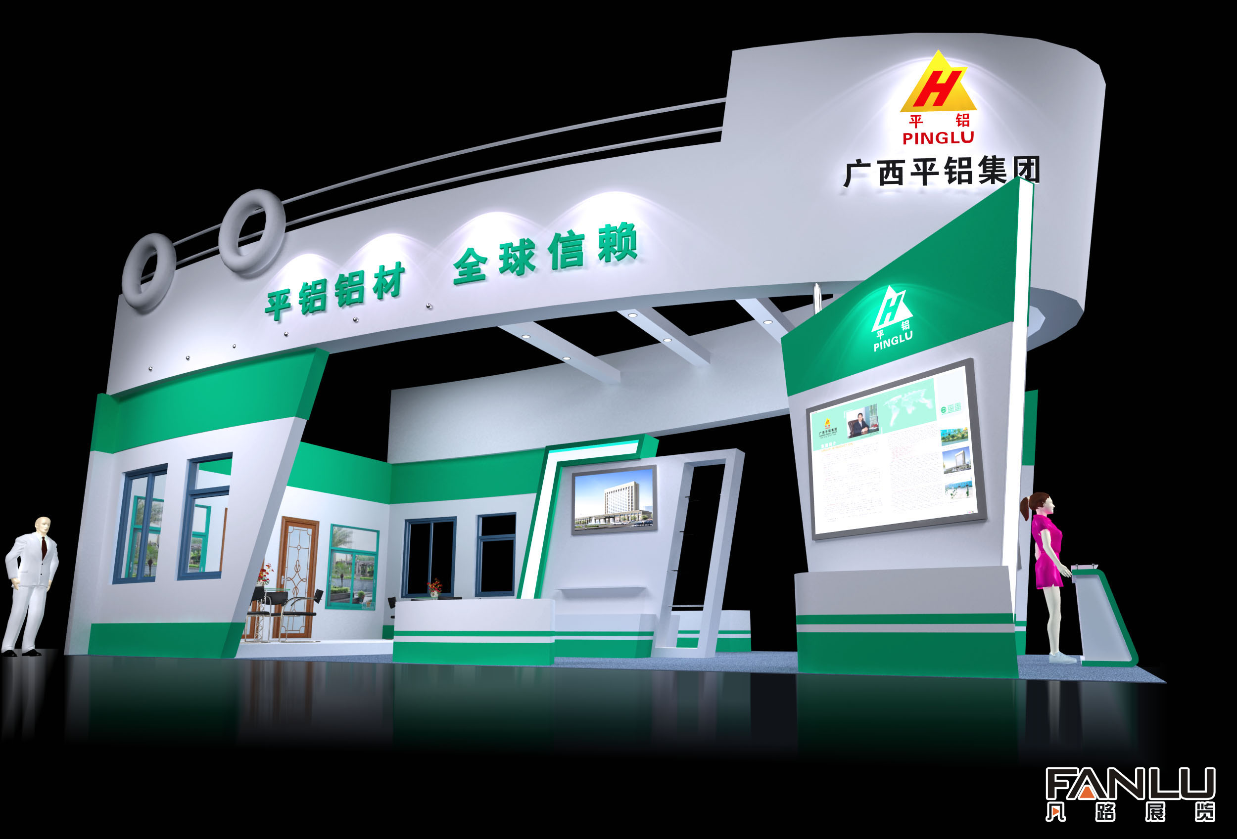 南寧展覽工廠