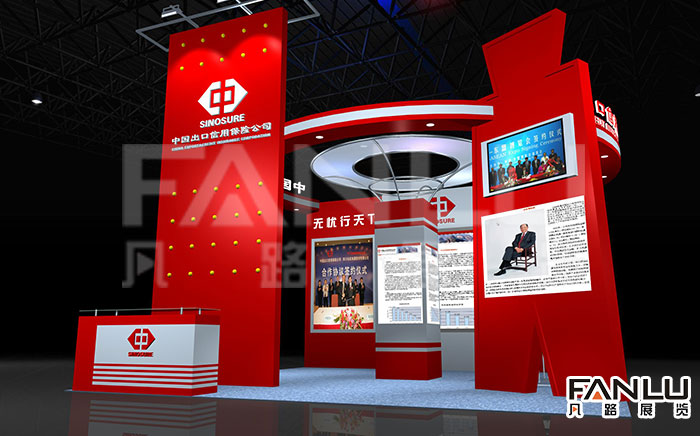 南寧展覽工廠