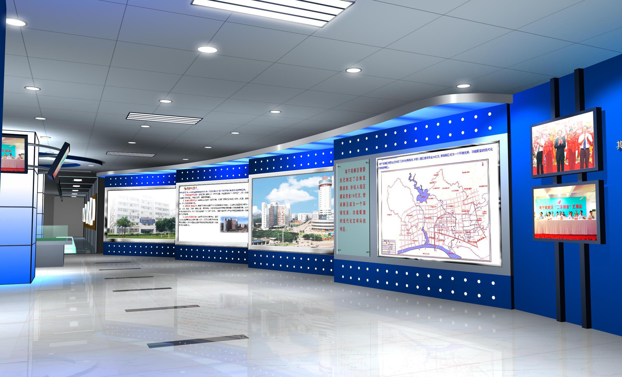 企業(yè)展廳設計