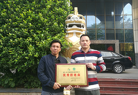 緬甸國(guó)家商務(wù)部：南寧展覽公司-凡路沒(méi)有辜負(fù)我們的重托！