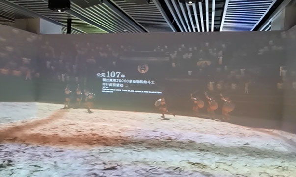 四折幕影院給你帶來震撼的視覺體驗