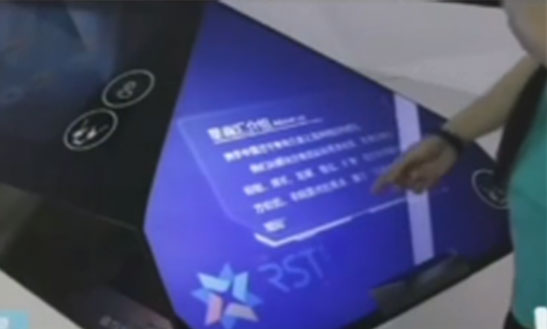 科技展廳，科技與企業(yè)文化的碰撞