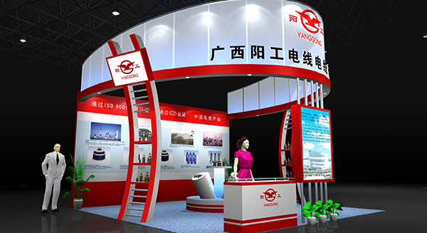 凡路為您介紹大型展示設(shè)計(jì)標(biāo)準(zhǔn)