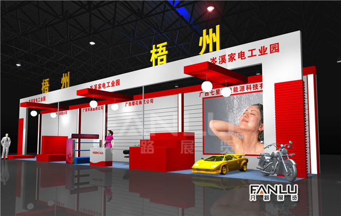 廣西展會(huì)搭建公司告訴你企業(yè)參加展會(huì)有什么用