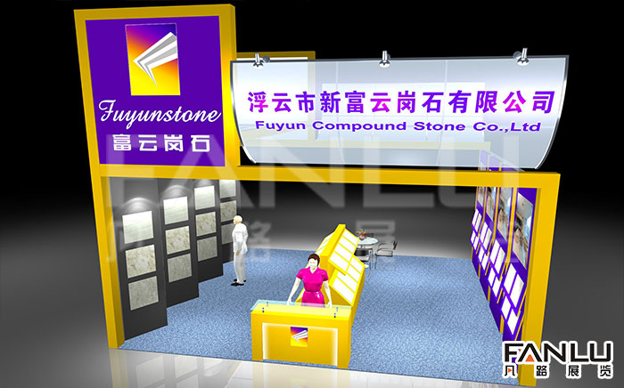 南寧展覽公司展臺設(shè)計(jì)搭建時(shí)常用燈具有哪些？