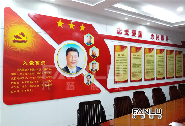 單位文化建設(shè)之視覺規(guī)律你知道嗎