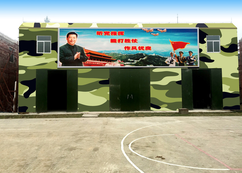 優(yōu)質(zhì)的政府機(jī)關(guān)單位文化建設(shè)公司需要具備的要點(diǎn)2
