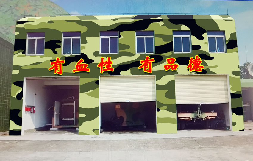 優(yōu)質(zhì)的政府機關單位文化建設公司需要具備的要點3