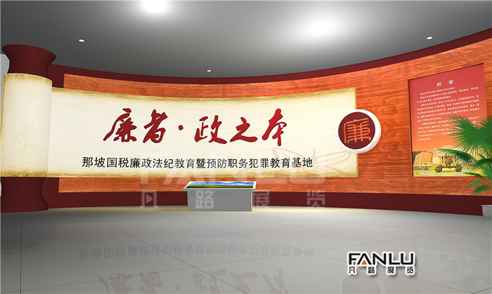 政府機(jī)關(guān)單位文化建設(shè)要立足于客戶需求