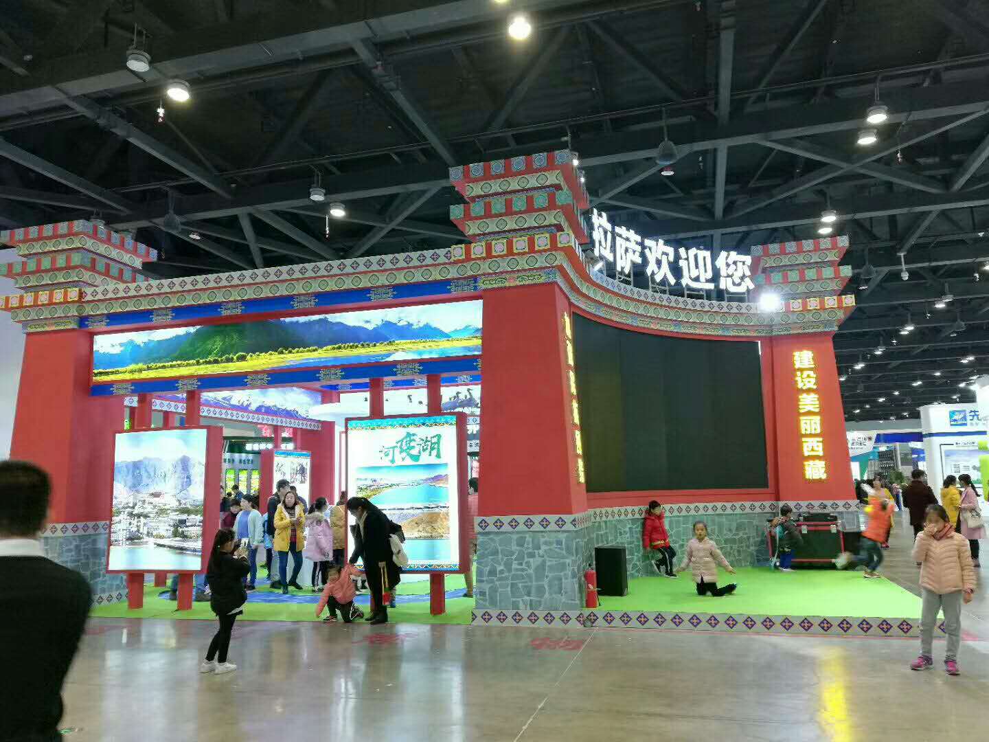 凡路展覽-生態(tài)成果展展位搭建成功