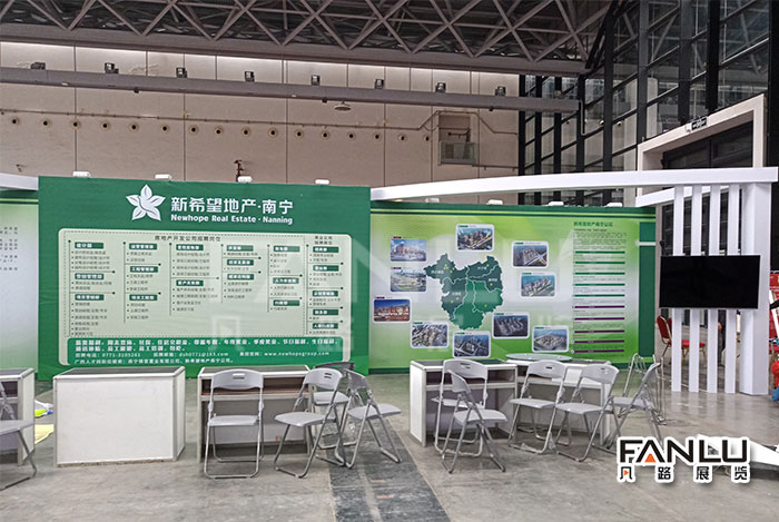 2019年2月人才招聘展臺設(shè)計(jì)搭建
