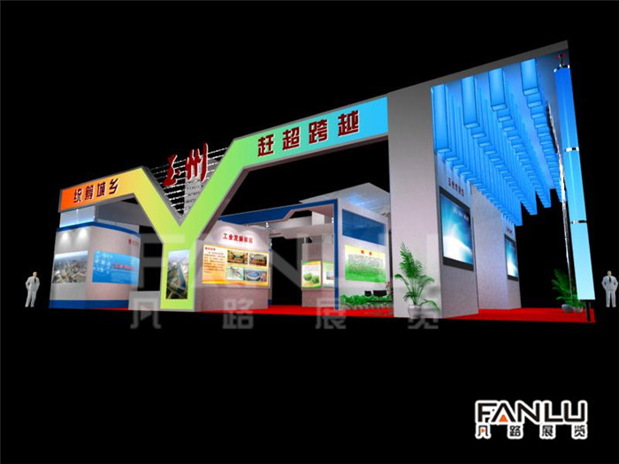 展廳設(shè)計(jì)搭建的安全須知介紹