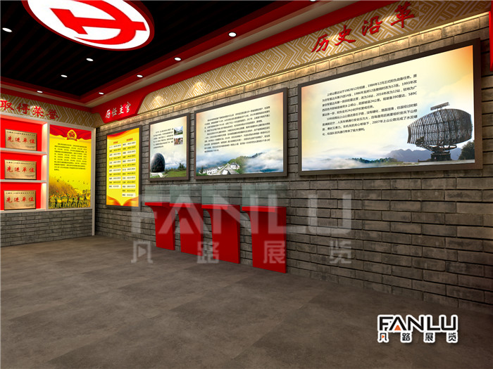 企業(yè)展廳設(shè)計有什么實用之處？