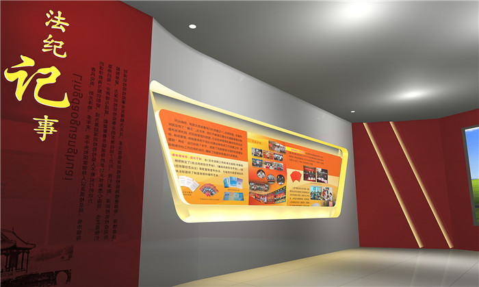 機(jī)關(guān)文化建設(shè)要用統(tǒng)一的價(jià)值觀凝聚干部力量