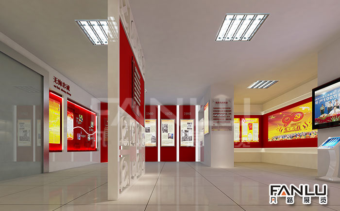 南寧紀念館展廳設(shè)計應該具備哪些因素