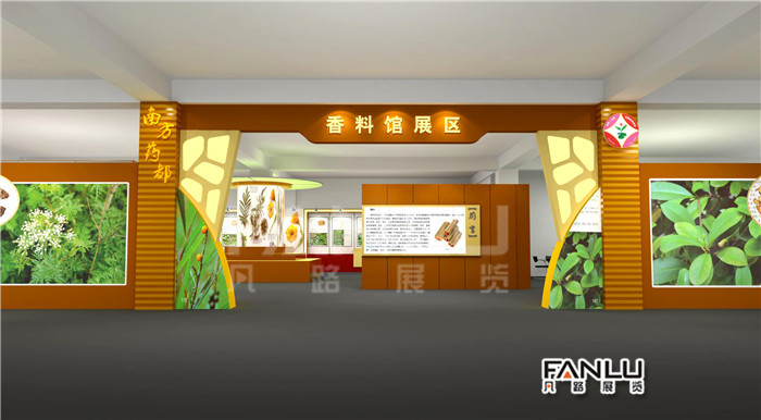 展臺(tái)搭建會(huì)遇到什么問(wèn)題呢