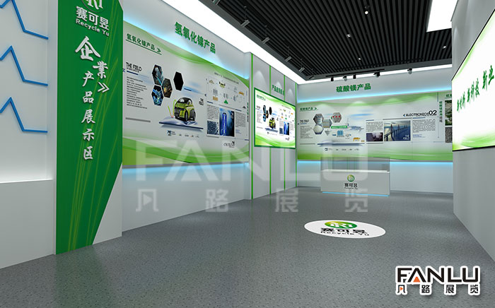 展廳設(shè)計公司告訴你展廳設(shè)計的技巧