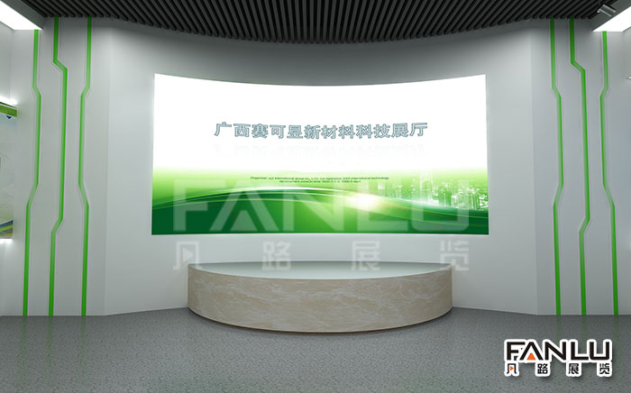 科技展廳設(shè)計正在改變著傳統(tǒng)展廳設(shè)計