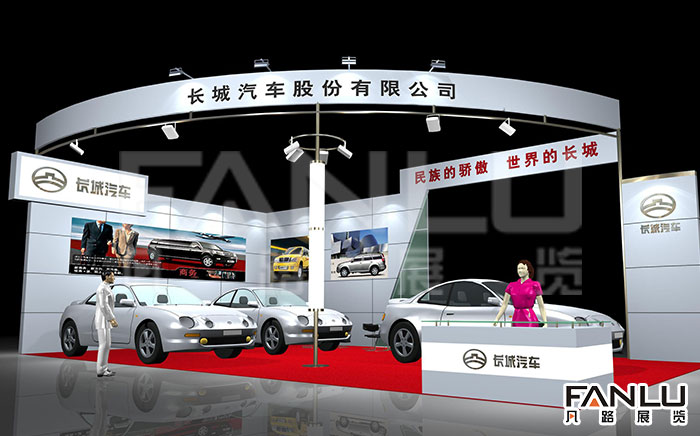 展臺搭建時怎樣防備展會的危險?