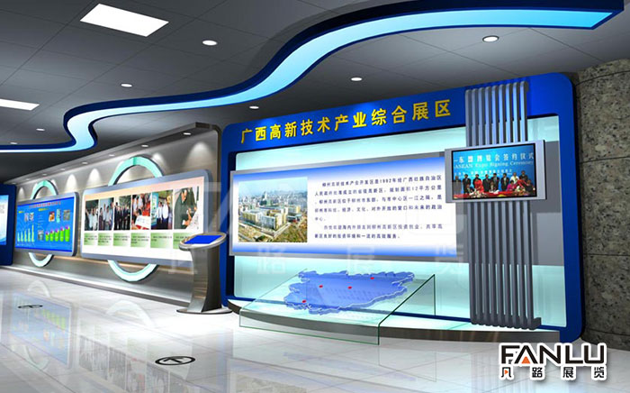 告訴大家科技展廳設(shè)計(jì)的三大元素