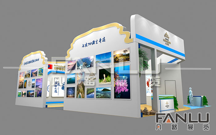 南寧展覽工廠如何幫企業(yè)節(jié)約展臺設(shè)計費用？