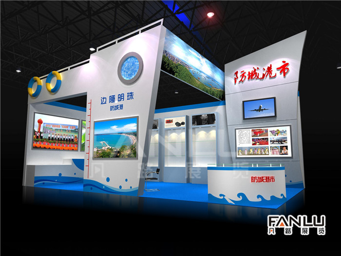 南寧展覽公司教您如何降低展裝成本
