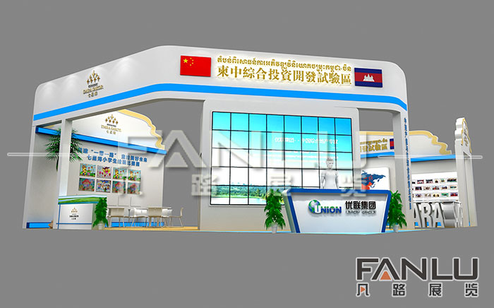 南寧展覽工廠的展臺制作工藝流程
