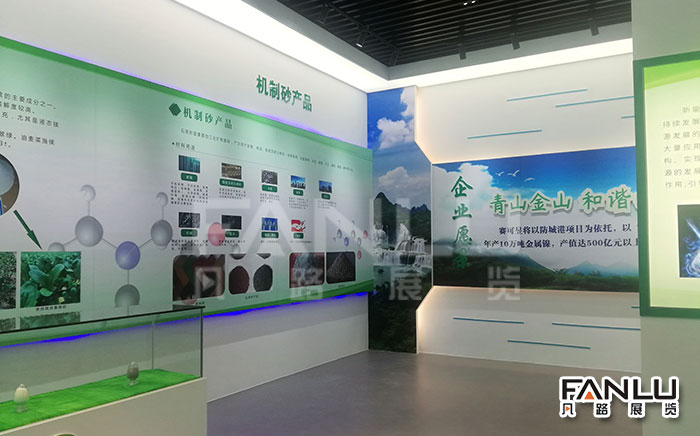 廣西展廳設(shè)計：企業(yè)為什么需要做一個展廳？