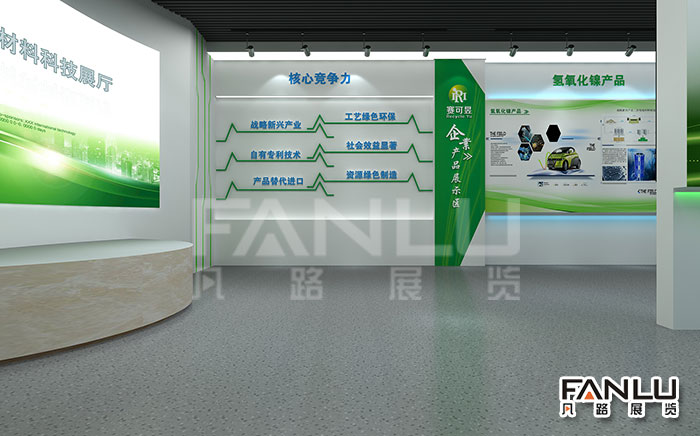 南寧展廳展館設(shè)計中必不可少的細節(jié)問題