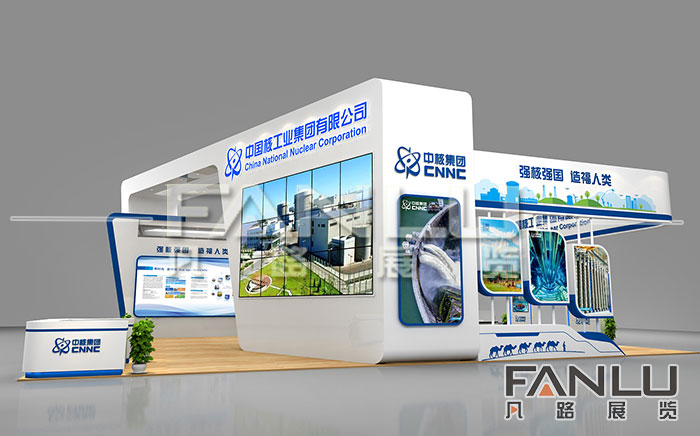 南寧展覽展示設(shè)計(jì)如何做搭配更加吸引人呢？