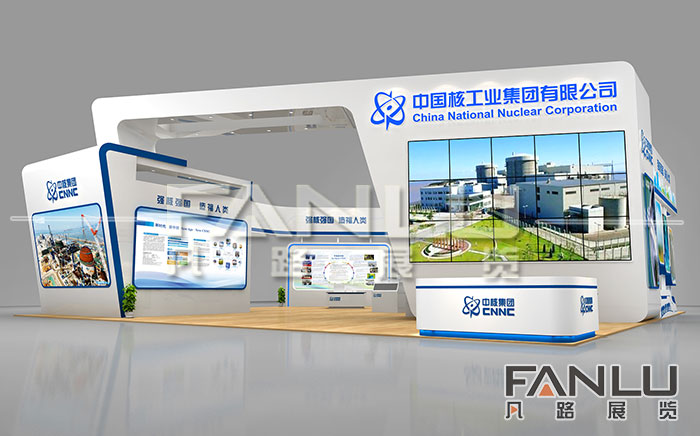 南寧展覽公司教你怎么讓展會發(fā)揮其真正價值