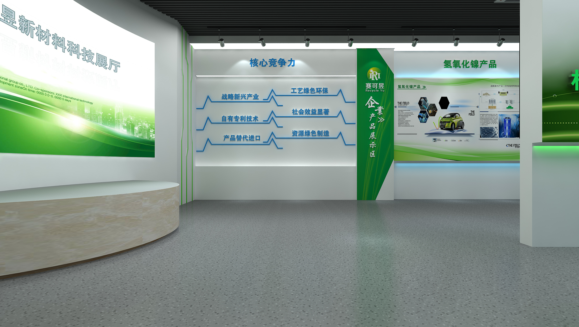 南寧展館設(shè)計(jì)怎么提升設(shè)計(jì)整體效果？