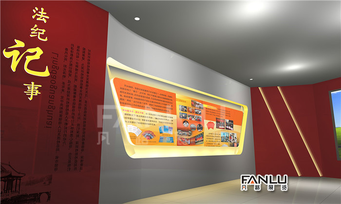 南寧廉政文化展廳的秘訣寶典來了