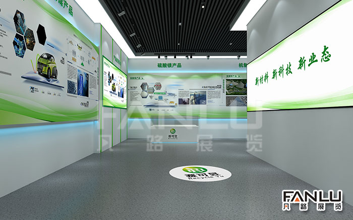 科技展廳設(shè)計(jì)的幾大原則！