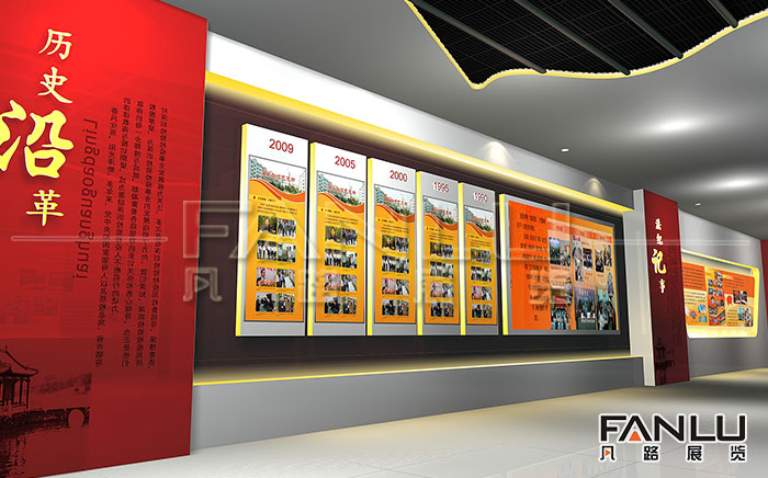 南寧廉政展廳設(shè)計(jì)，用意識帶動行動