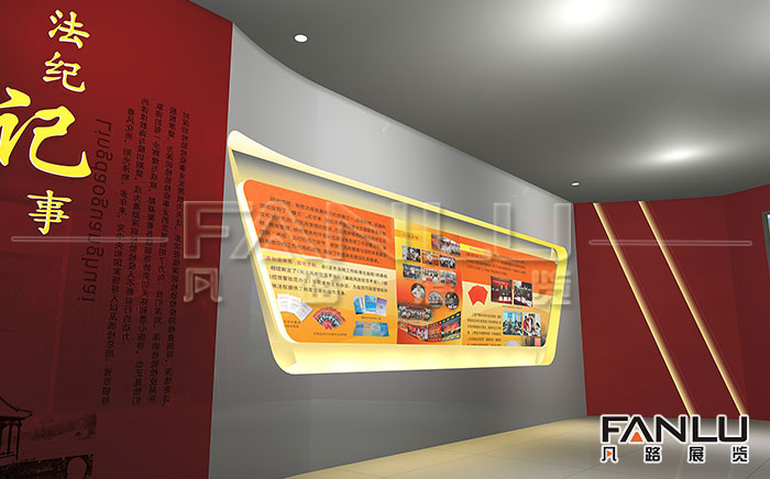 南寧黨建展廳設(shè)計(jì)你不可不知的幾件事