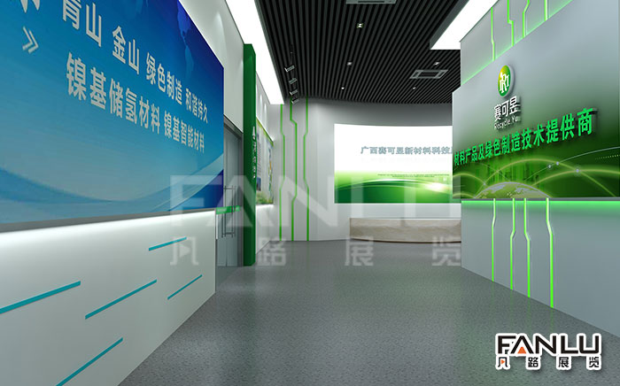 科技展廳設(shè)計(jì)的展廳需求