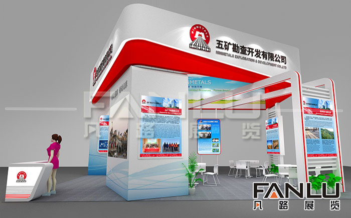 南寧展覽工廠必須具備哪些素質(zhì)？