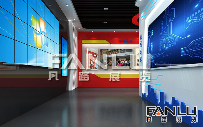 數(shù)字展廳展館設(shè)計常用的技術(shù)有哪些？