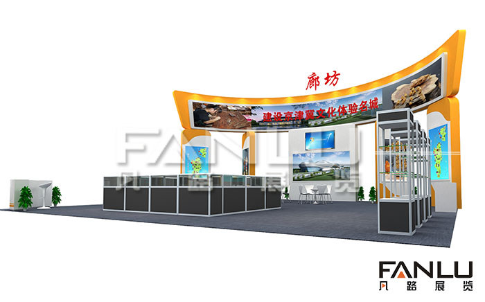 廣西展廳設計公司展示設計中色彩搭配的重要性