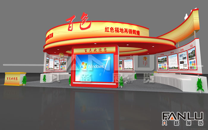 廣西展廳設(shè)計中我們一定要注意的問題