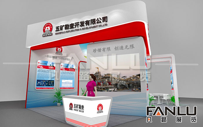 南寧展覽展示設計人才需具備哪些能力