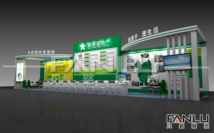 南寧展覽展示設計中不能忽視的幾個問題