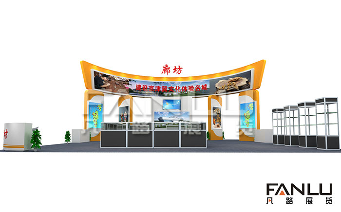 南寧展臺搭建之中的“虛”形你們了解嗎